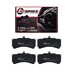 Тормозные колодки Mybrake Street HPB BP806 STR9008 Керамика