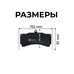Тормозные колодки Mybrake Street HPB BP806 STR9008 Керамика