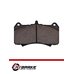 Тормозные колодки Mybrake Street APRacing CP7555D70 CP8520 / CP8521 / CP8522