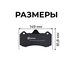 Тормозные колодки Mybrake Street состав Apracing CP7040D54