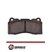 Тормозные колодки Mybrake street JBT STR CB4P