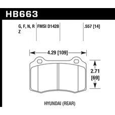 Колодки тормозные HB663R.557 HAWK Street Race; 14mm