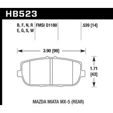 Колодки тормозные HB523R.539 HAWK Street Race