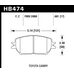 Колодки тормозные HB474F.681 HAWK HPS передние  Lexus GS300, IS250 /  Toyota Camry V30 до06, 08-10