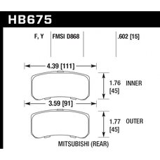 Колодки тормозные HB675F.602 HAWK HPS