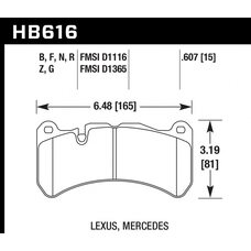 Колодки тормозные HB616N.607 HAWK HP Plus