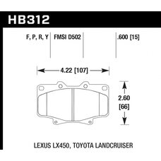 Колодки тормозные HB312R.591 HAWK Street Race; 15mm