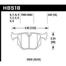 Колодки тормозные HB518R.642 HAWK Street Race; 17mm