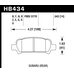 Колодки тормозные HB434G.543 HAWK DTC-60 Subaru (Rear)   14 mm