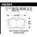 Колодки тормозные HB364F.642 HAWK HPS Audi A3, A4, A6, A8, S3, S4, S6, S8 & TT - Rear