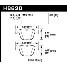 Колодки тормозные HB630R.626 HAWK Street Race; 16mm