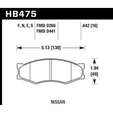 Колодки тормозные HB475N.642 HAWK HP Plus; 17mm