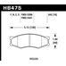 Колодки тормозные HB475N.642 HAWK HP Plus; 17mm