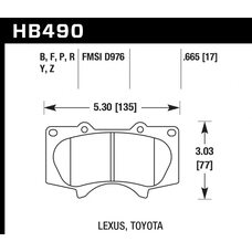 Колодки тормозные HB490B.665 HAWK Street 5.0 передние LEXUS GX460 / GX470;  Prado 150/120; PAJERO 4