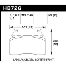 Колодки тормозные HB726R.582 HAWK Street Race; 15mm