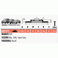 Тормозной диск FERODO DDF373