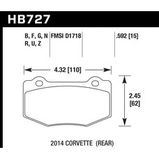 Колодки тормозные HB727R.592 HAWK Street Race; 15mm