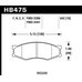 Колодки тормозные HB475S.642 HAWK HT-10; Nissan 17mm