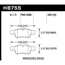 Колодки тормозные HB755R.620 HAWK Street Race; 16mm