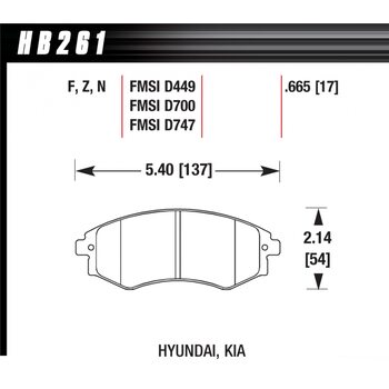 Колодки тормозные HB261N.665 HAWK HP Plus; 17mm
