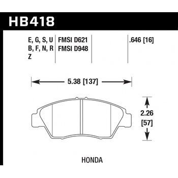 Колодки тормозные HB418R.646 HAWK Street Race; 17mm