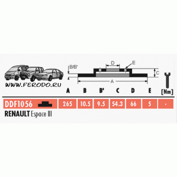 Тормозной диск FERODO DDF1056