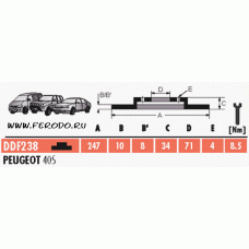 Тормозной диск FERODO DDF238