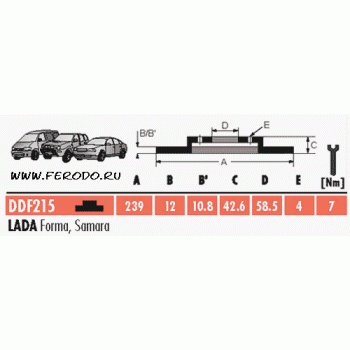 Тормозной диск FERODO DDF215