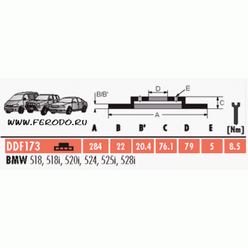 Тормозной диск FERODO DDF173