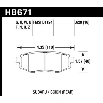 Колодки тормозные HB671R.628 HAWK Street Race; 16mm