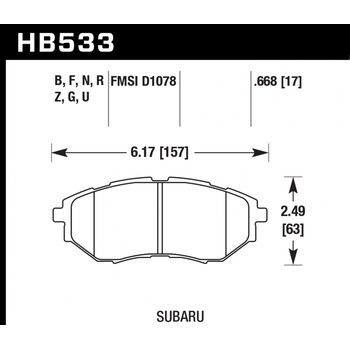 Колодки тормозные HB533R.668 HAWK Street Race; 17mm
