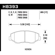 Колодки тормозные HB393R.665 HAWK Street Race; 17mm