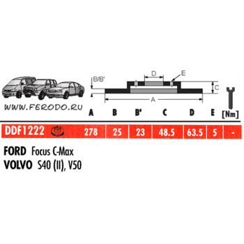 Тормозной диск FERODO DDF1222