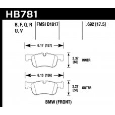 Колодки тормозные HB781R.692 HAWK Street Race