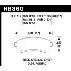 Колодки тормозные HB360N.670 HAWK HP Plus; 17mm