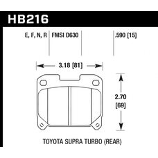 Колодки тормозные HB216R.590 HAWK Street Race; 15mm