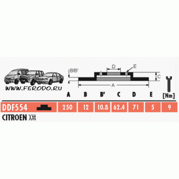 Тормозной диск FERODO DDF554