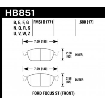 Колодки тормозные HB851R.680 HAWK Street Race