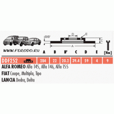 Тормозной диск FERODO DDF252