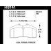 Колодки тормозные HB141Q.650 HAWK DTC-80; Porsche, Stop Tech 17mm