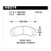 Колодки тормозные HB214E.618 HAWK Blue 9012 Mitsubishi 16 mm