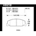 Колодки тормозные HB218G.583 HAWK DTC-60 передние Honda