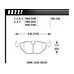 Колодки тормозные HB227Q.630 HAWK DTC-80; BMW (Rear) 16mm