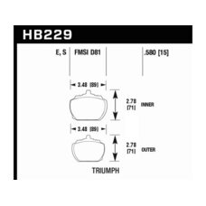 Колодки тормозные HB229F.580