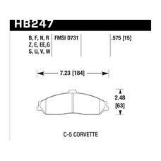 Колодки тормозные HB247B.575 HAWK Street 5.0