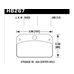 Колодки тормозные HB267V.480 HAWK DTC-50; Strange w/ 0.438 in. center hole 12mm