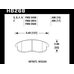 Колодки тормозные HB268G.665 HAWK DTC-60 Nissan 17 mm