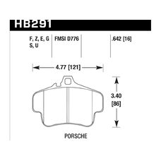 Колодки тормозные HB291B.642