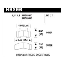 Колодки тормозные HB296P.670 HAWK SuperDuty