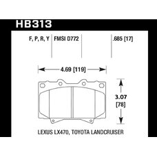 Колодки тормозные HB313B.685